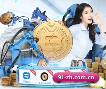 公司成立 - 九游体育app安卓版安装教程应运而生,获得国际认证资质,为用户打造合法合规的休闲互动平台。
